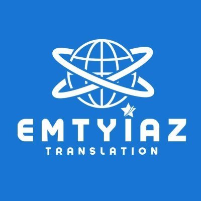 (c) Emtyiaz-translation.com