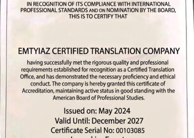 certified translation 2 WhatsApp Image 2026 06 23 at 3.40.46 AM 1