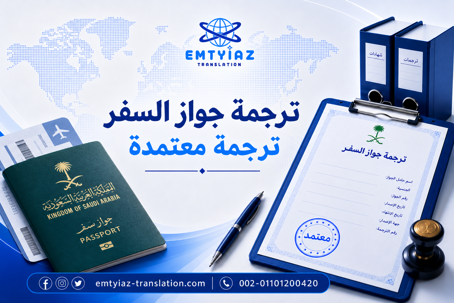 101